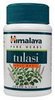 365-rx-canada-Tulasi 365-rx-canada-Tulasi